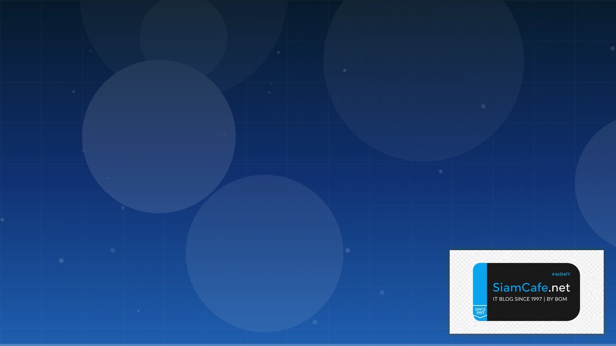 TensorRT Optimization Cost Optimization ลดค่าใช้จ่าย | SiamCafe Blog