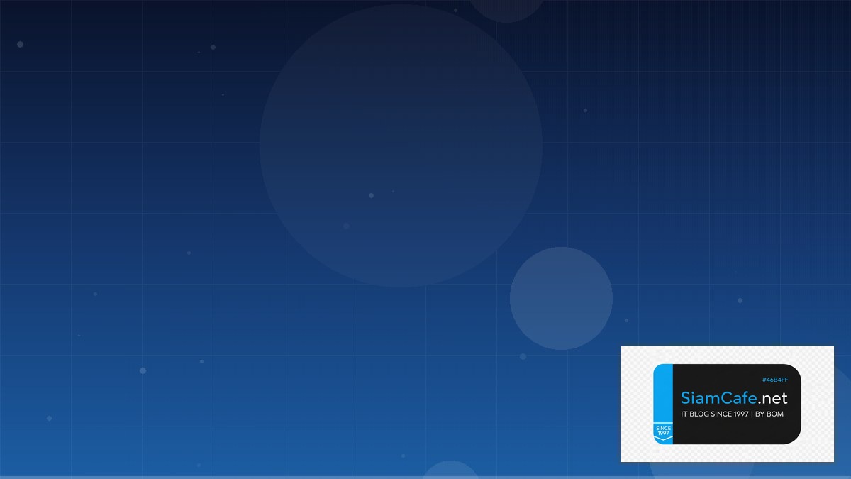 TensorRT Optimization CQRS Event Sourcing | SiamCafe Blog