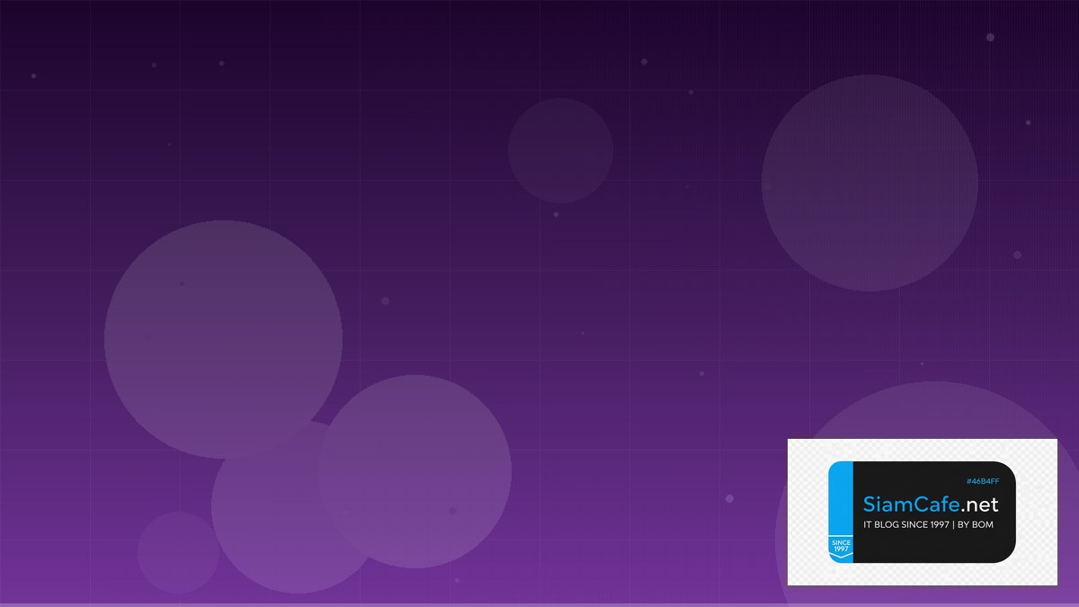 TensorRT Optimization Data Pipeline ETL | SiamCafe Blog