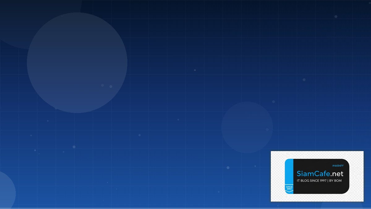 TensorRT Optimization Developer Experience DX | SiamCafe Blog