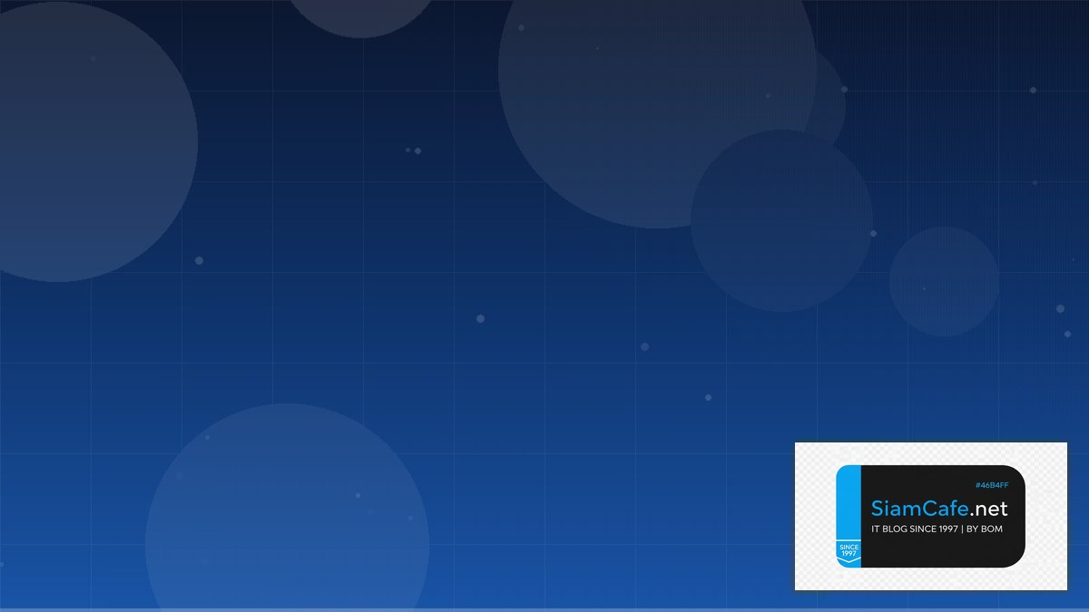 TensorRT Optimization Disaster Recovery Plan | SiamCafe Blog