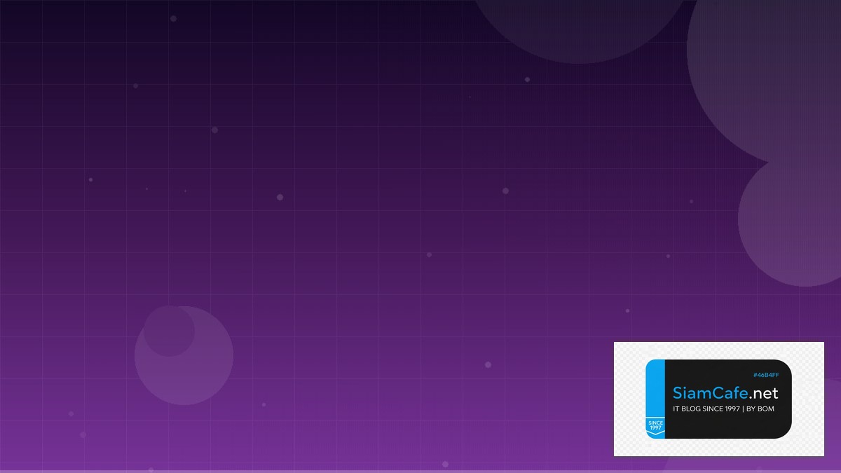 TensorRT Optimization Feature Flag Management | SiamCafe Blog