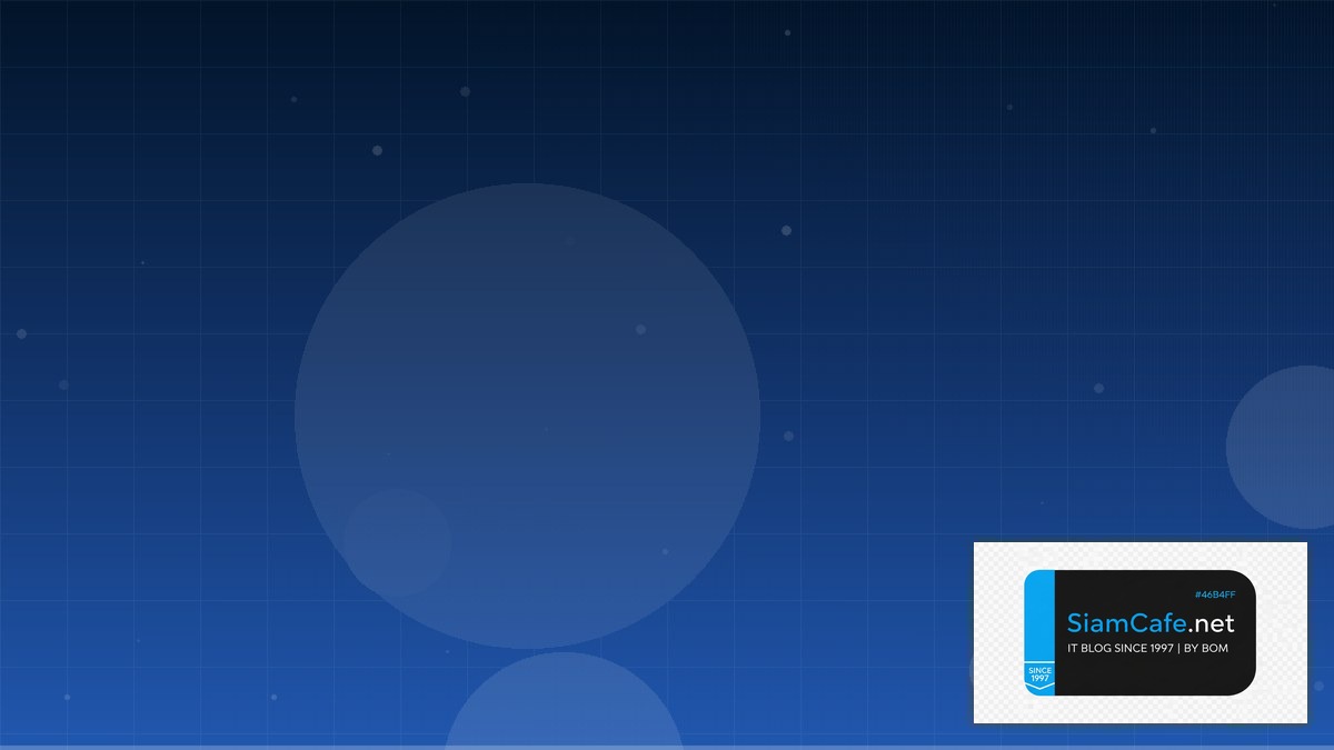 TensorRT Optimization Freelance IT Career | SiamCafe Blog