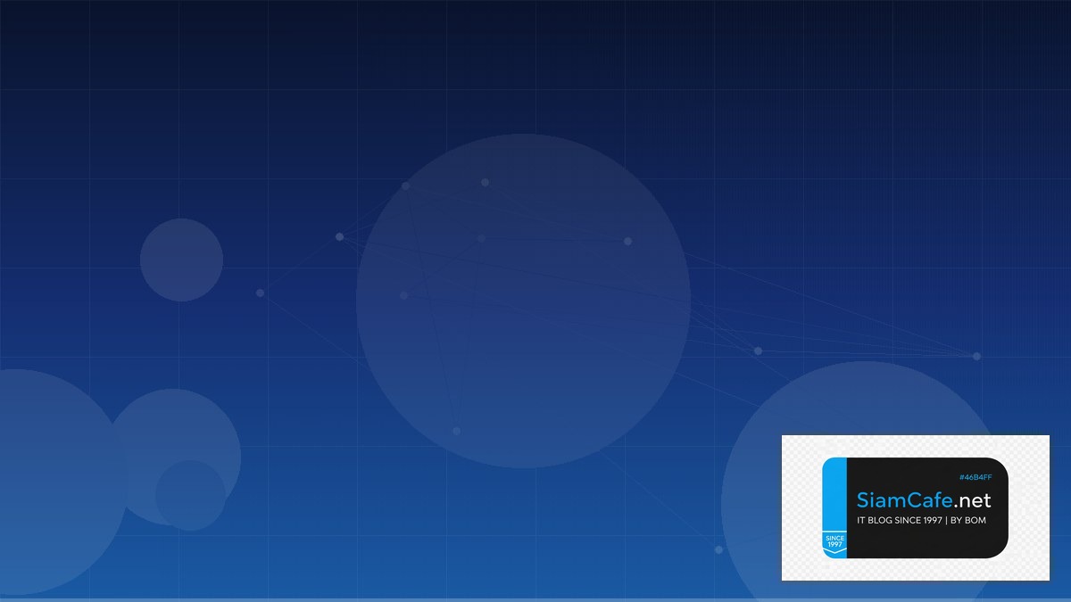 TensorRT Optimization GreenOps Sustainability | SiamCafe Blog