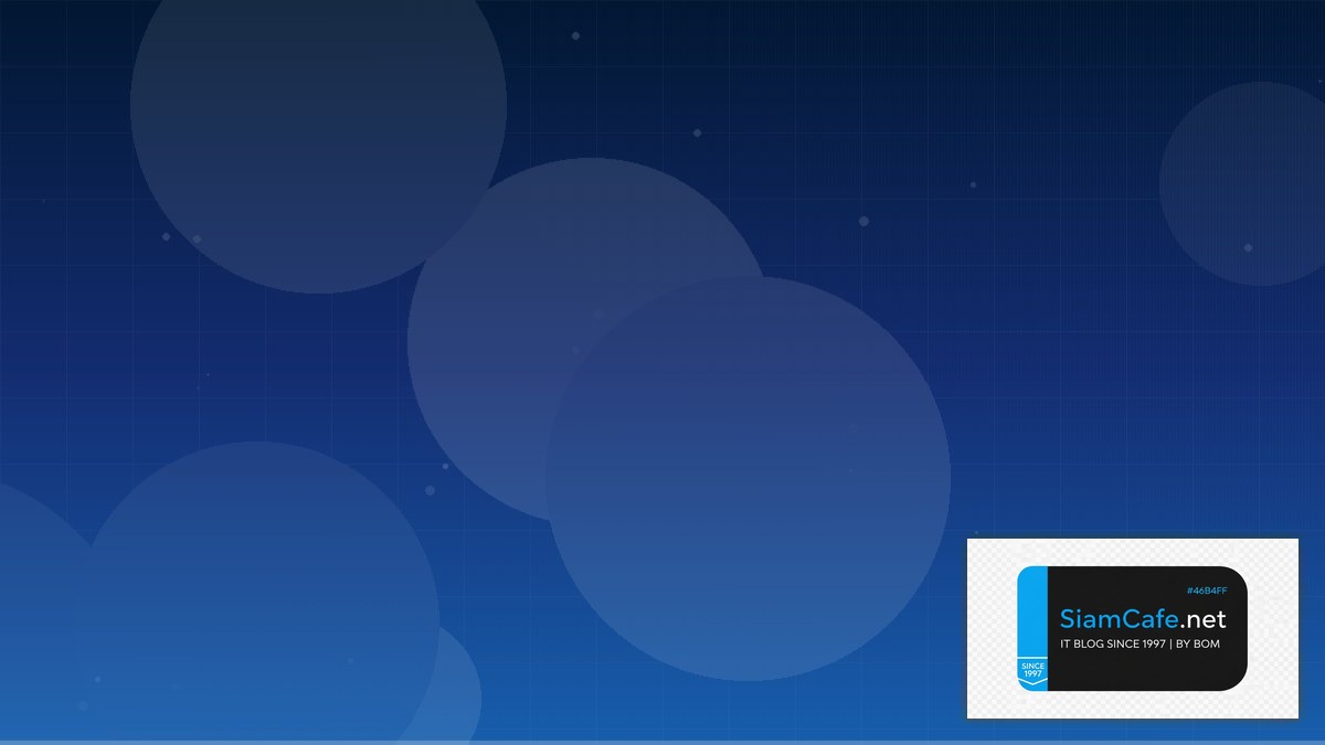 TensorRT Optimization Identity Access Management | SiamCafe Blog