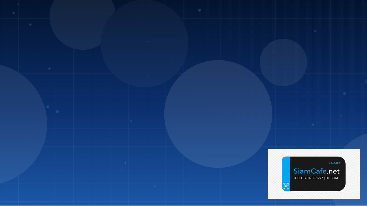 TensorRT Optimization Infrastructure as Code | SiamCafe Blog