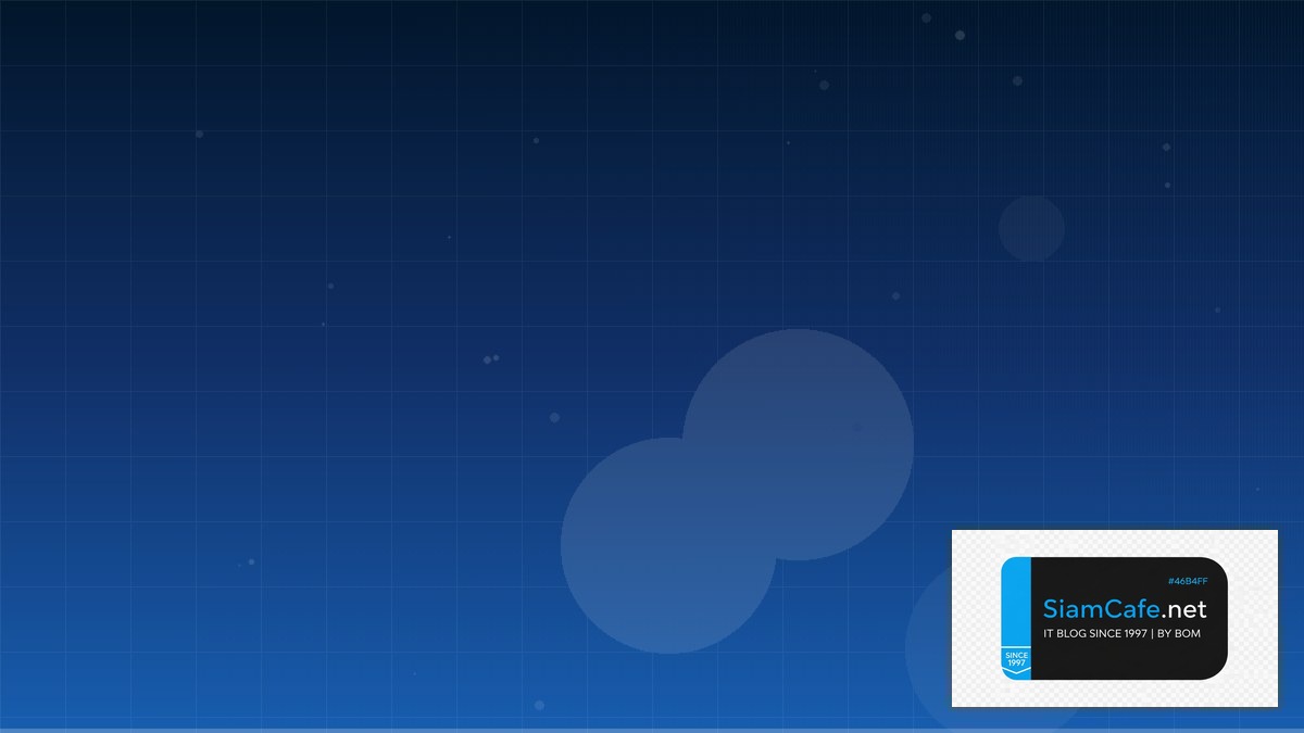 TensorRT Optimization Internal Developer Platform | SiamCafe Blog