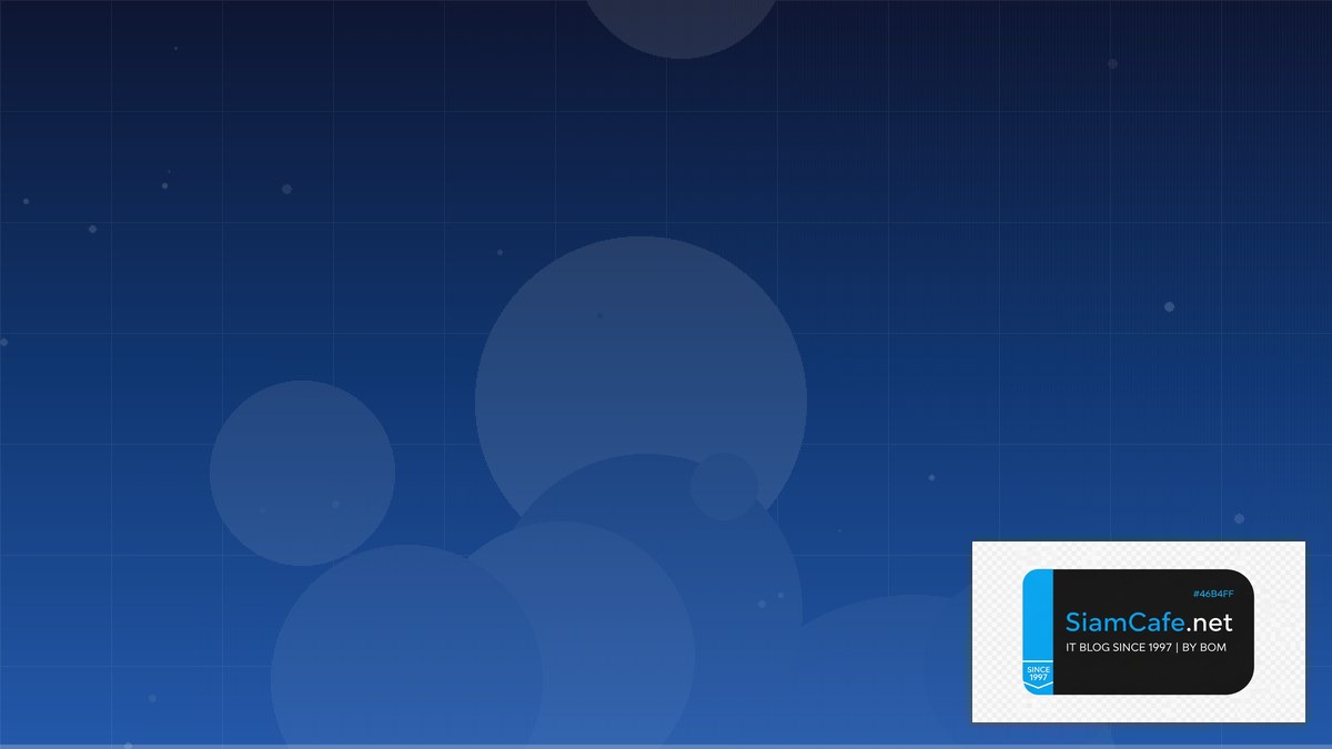 TensorRT Optimization Interview Preparation | SiamCafe Blog