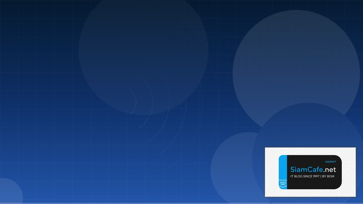 TensorRT Optimization IoT Gateway | SiamCafe Blog