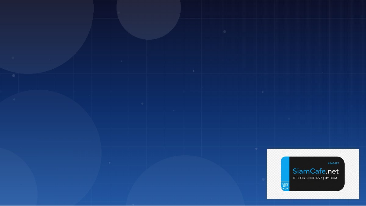 TensorRT Optimization Metric Collection | SiamCafe Blog