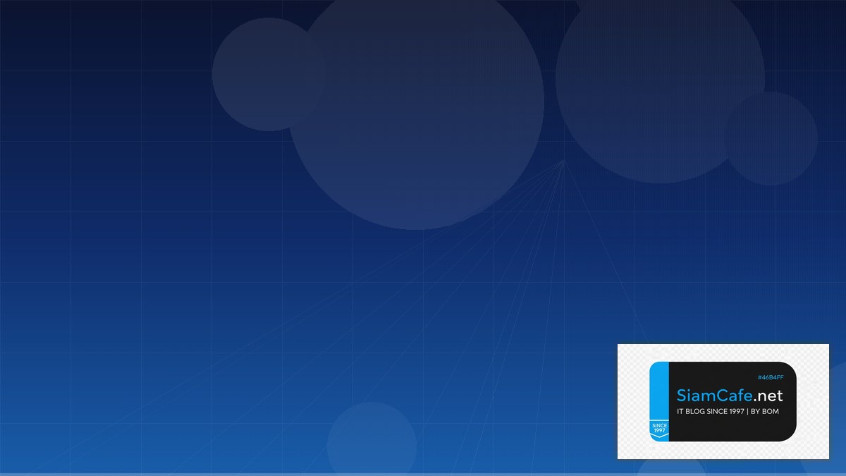 TensorRT Optimization Network Segmentation | SiamCafe Blog