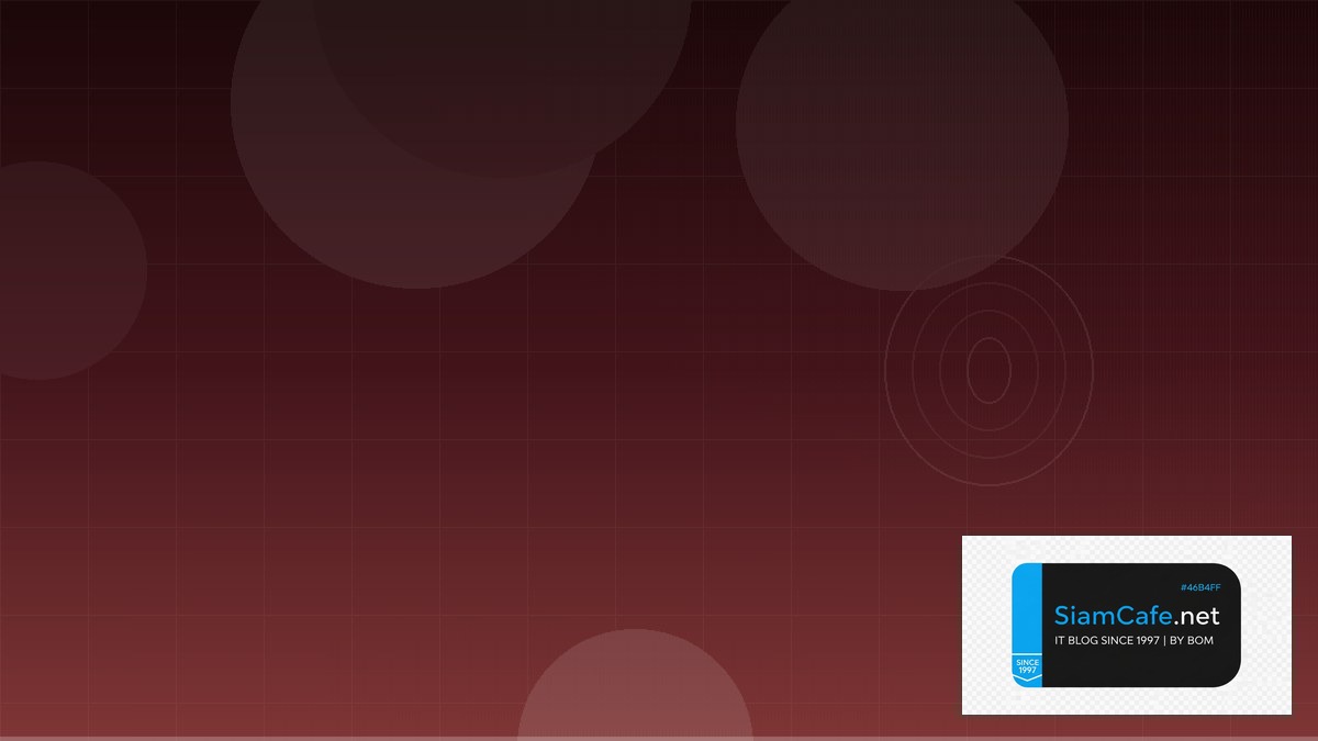 TensorRT Optimization Security Hardening ป้องกันแฮก | SiamCafe Blog