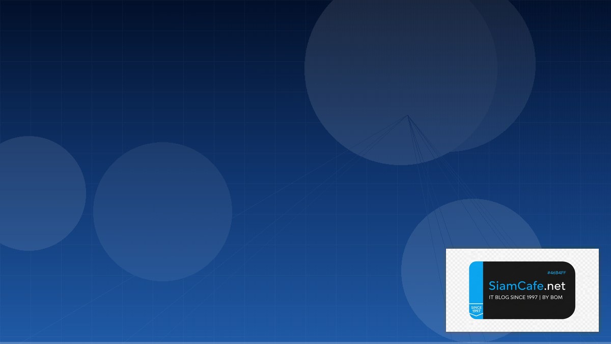 TensorRT Optimization Serverless Architecture | SiamCafe Blog