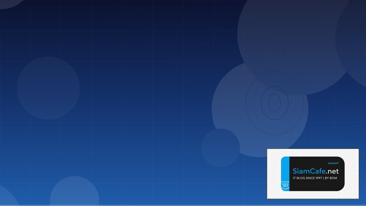 TensorRT Optimization Shift Left Security | SiamCafe Blog