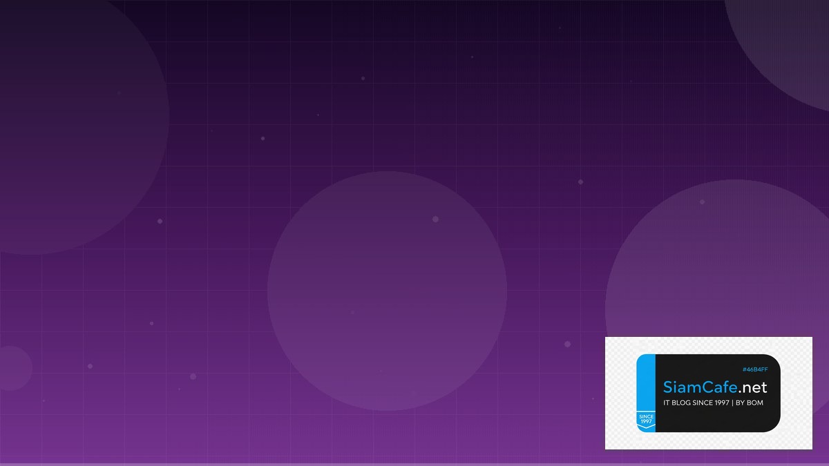 TensorRT Optimization Team Productivity | SiamCafe Blog