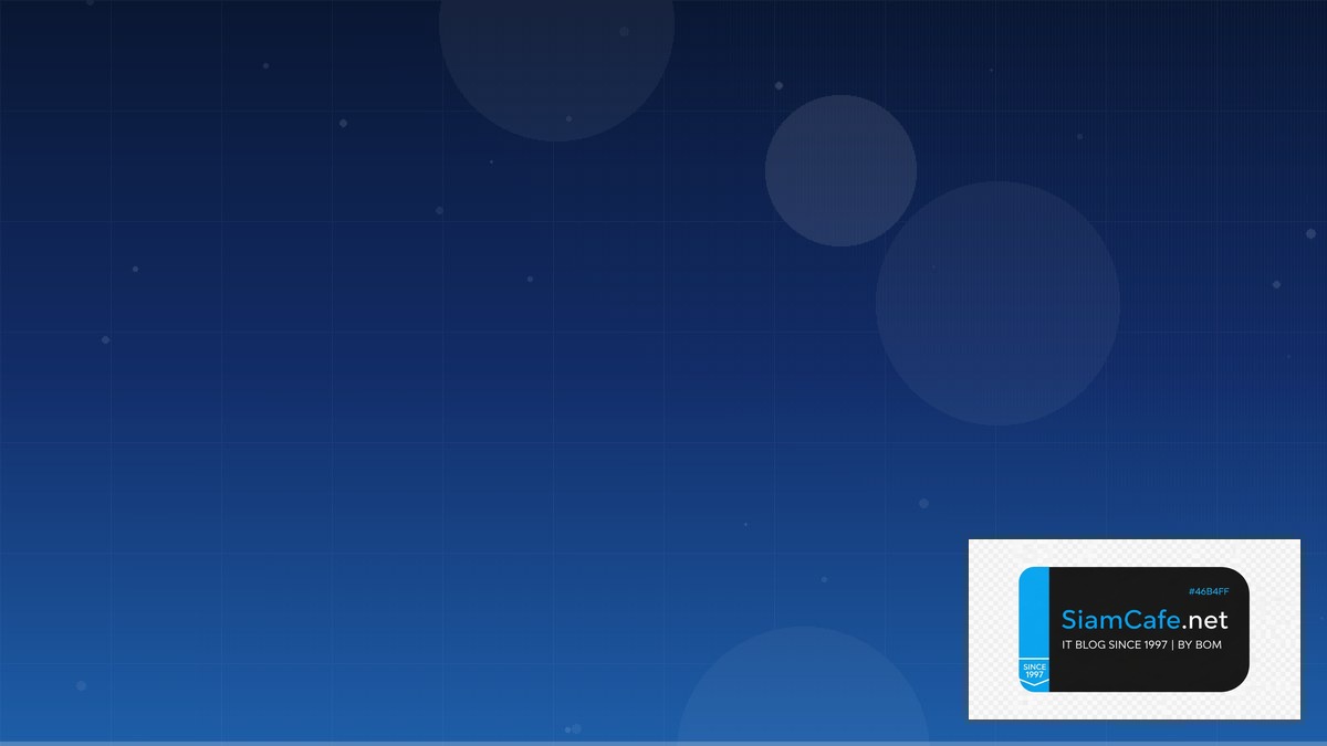 TensorRT Optimization Tech Conference 2026 | SiamCafe Blog