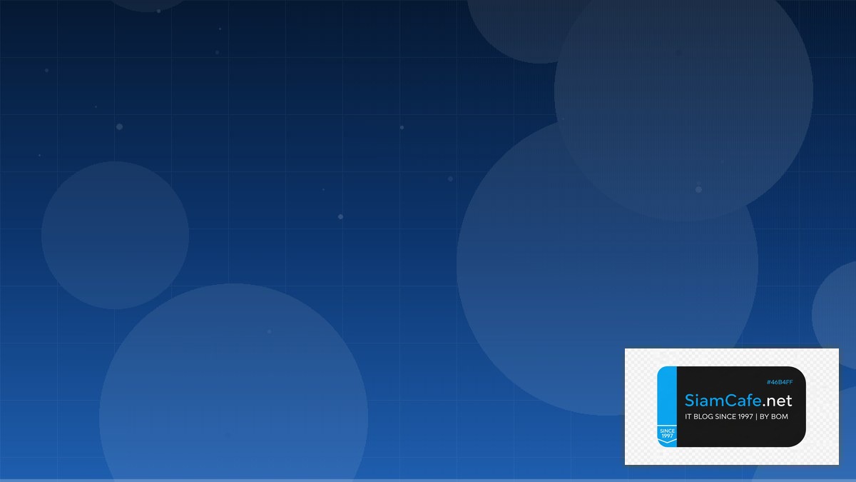 TensorRT Optimization Technical Debt Management | SiamCafe Blog