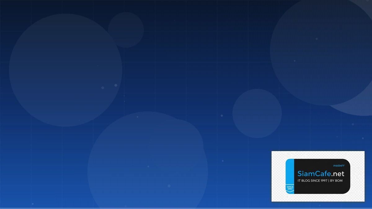 Terraform Import 12 Factor App | SiamCafe Blog