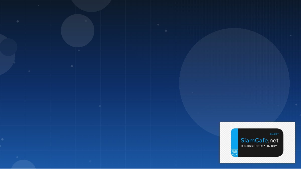 Terraform Import API Gateway Pattern | SiamCafe Blog