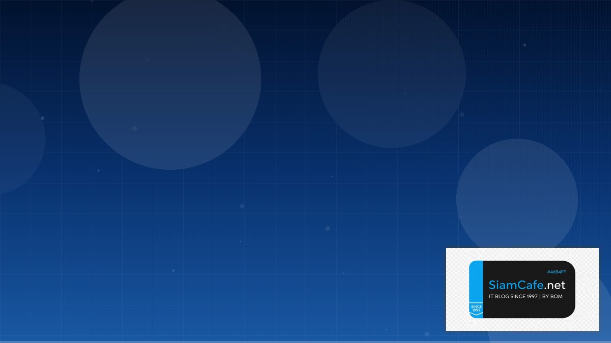 Terraform Import Architecture Design Pattern | SiamCafe Blog