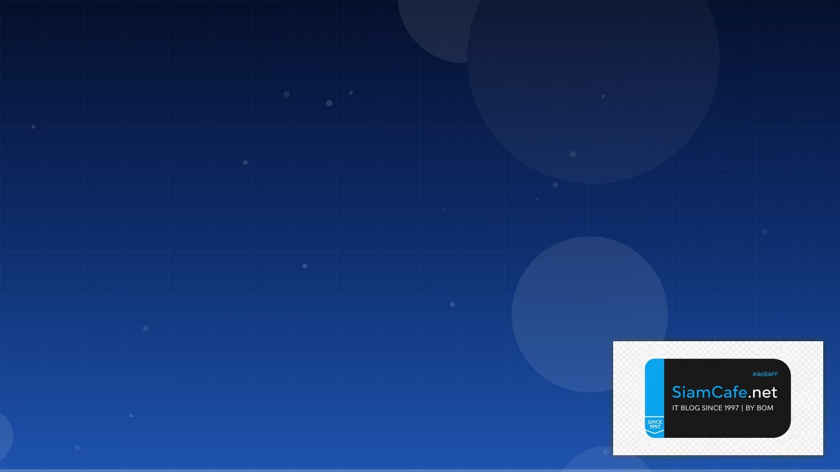 Terraform Import Business Continuity | SiamCafe Blog