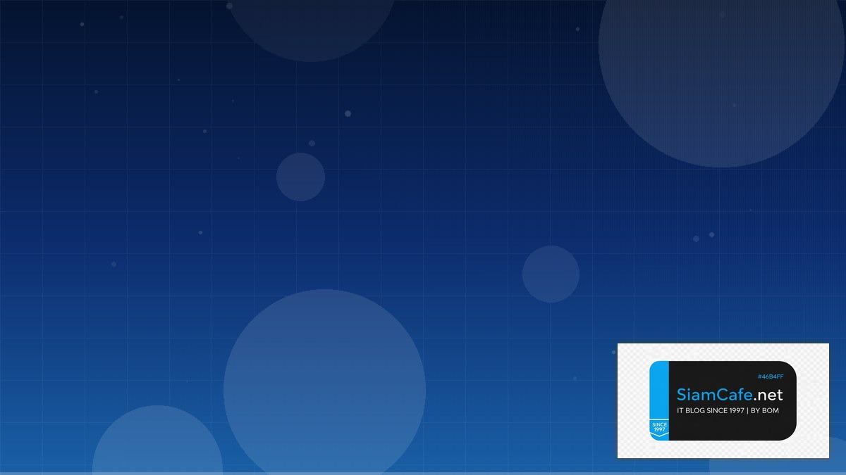 Terraform Import Chaos Engineering | SiamCafe Blog