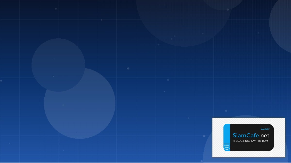 Terraform Import Consensus Algorithm | SiamCafe Blog