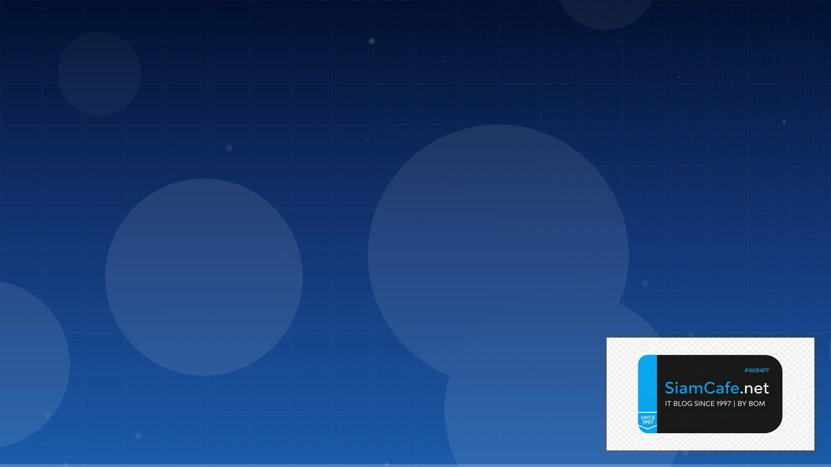 Terraform Import CQRS Event Sourcing | SiamCafe Blog