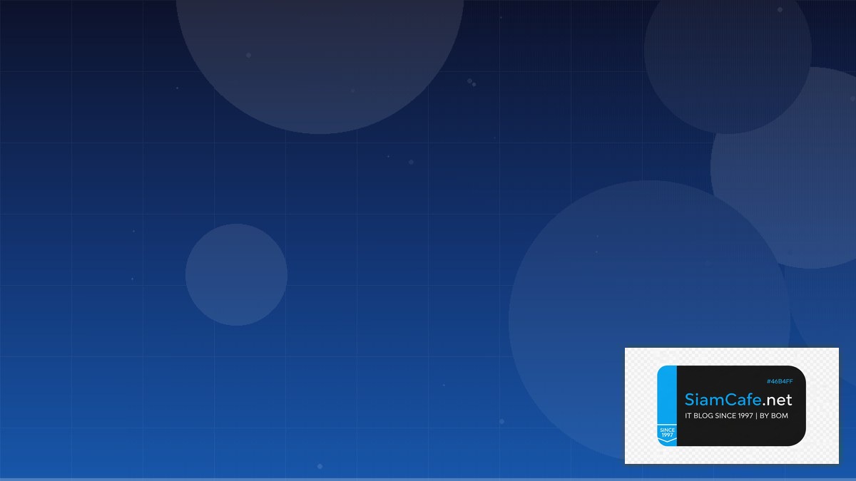 Terraform Import Database Migration | SiamCafe Blog