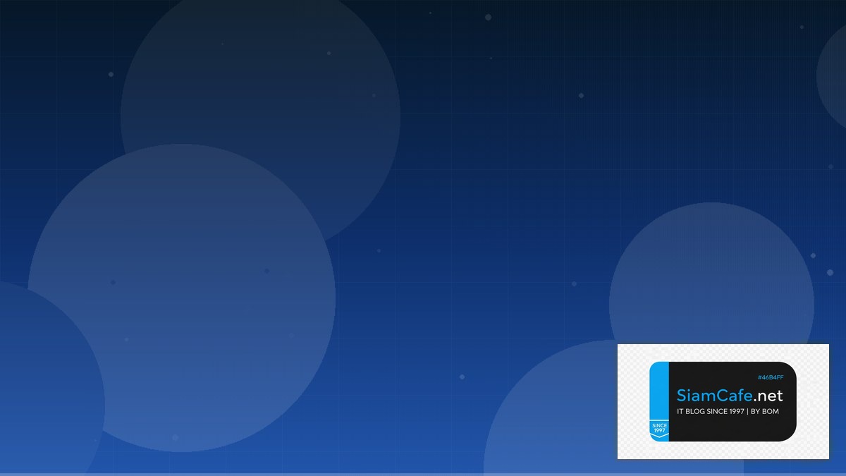 Terraform Import Developer Experience DX | SiamCafe Blog