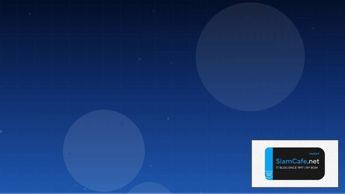 Terraform Import Disaster Recovery Plan | SiamCafe Blog