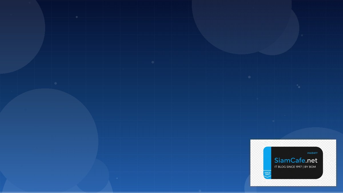 Terraform Import DNS Management | SiamCafe Blog