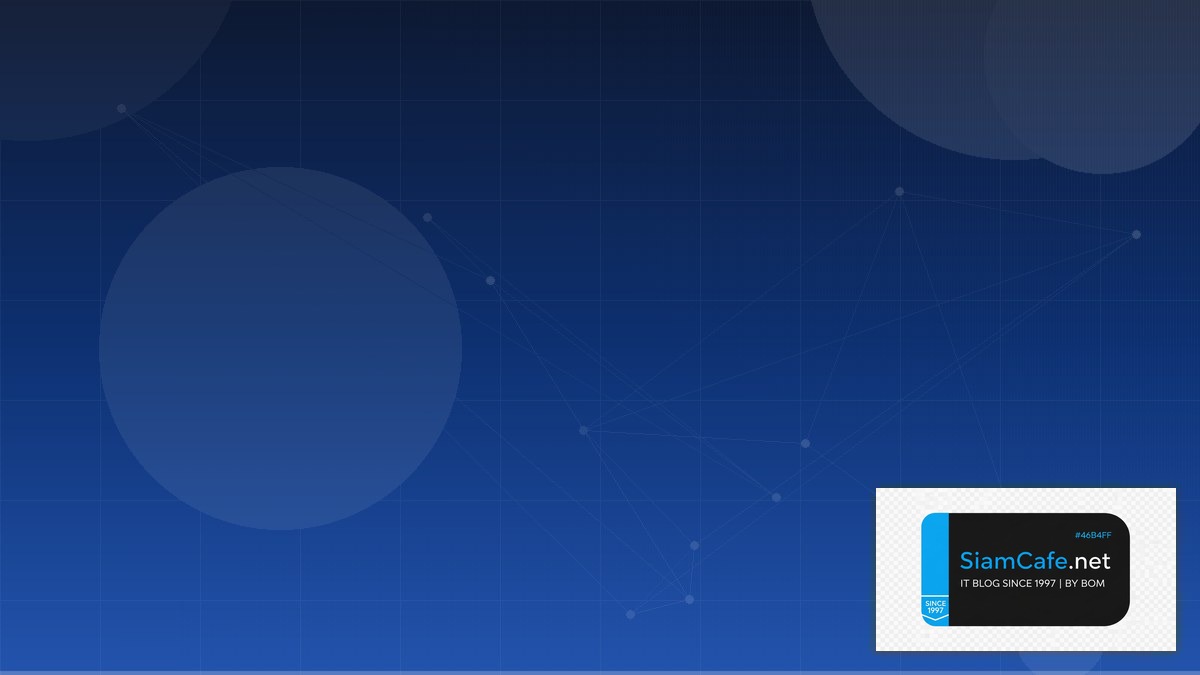 Terraform Import Domain Driven Design DDD | SiamCafe Blog