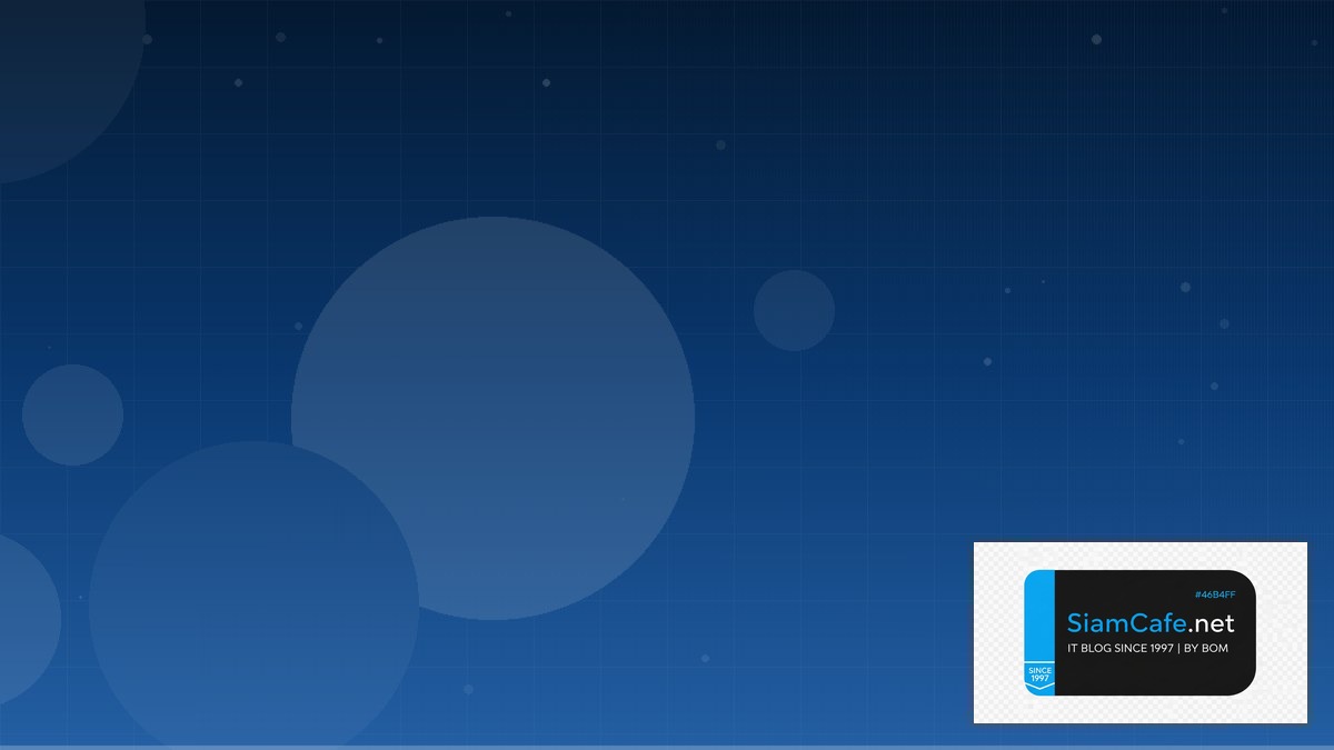 Terraform Import Edge Computing | SiamCafe Blog