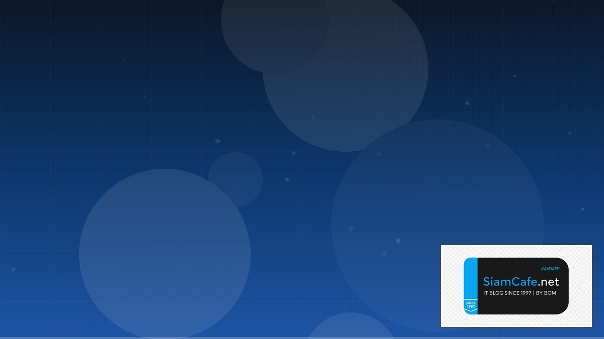 Terraform Import Edge Deployment | SiamCafe Blog