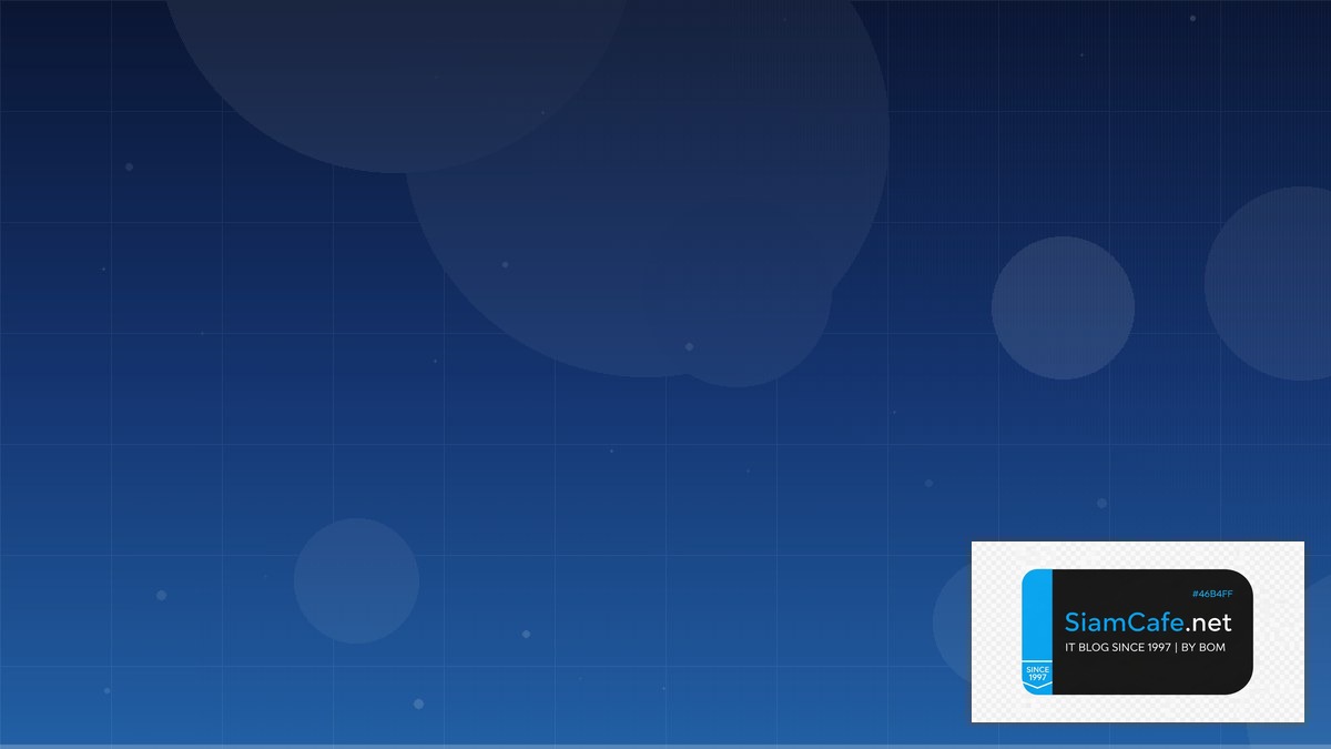 Terraform Import Event Driven Design | SiamCafe Blog