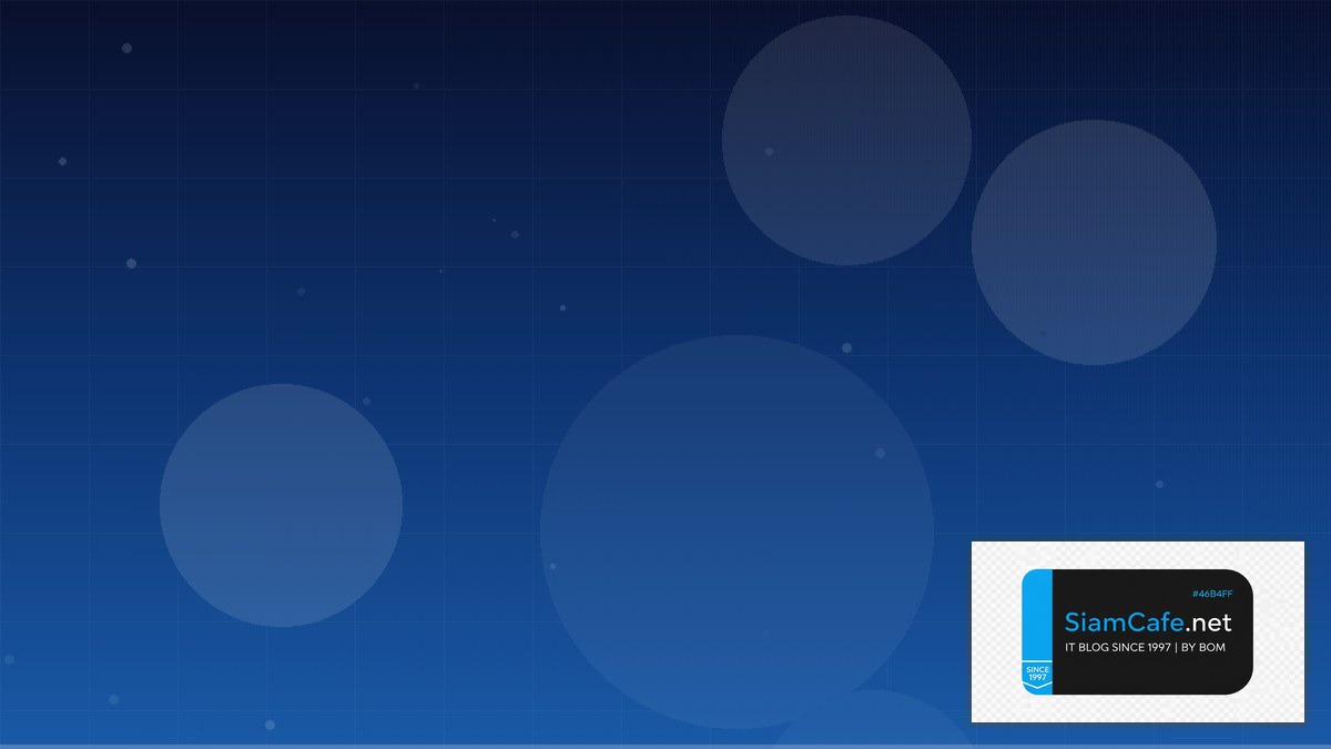 Terraform Import Freelance IT Career | SiamCafe Blog