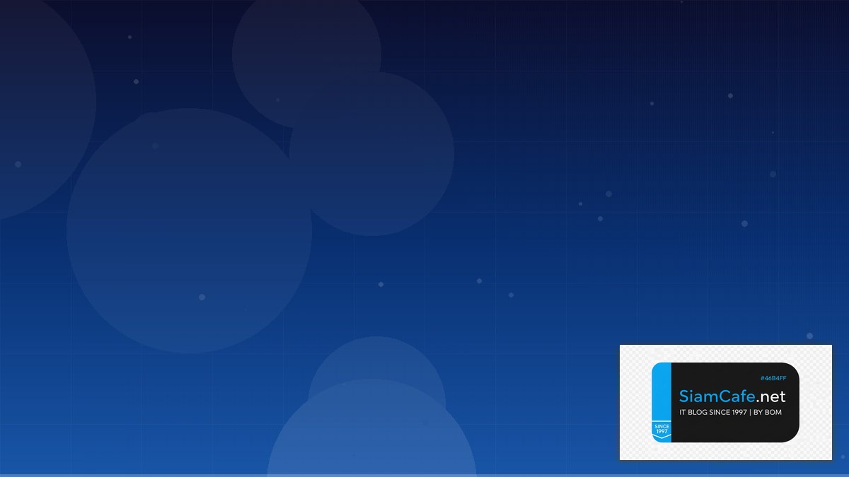 Terraform Import Identity Access Management | SiamCafe Blog