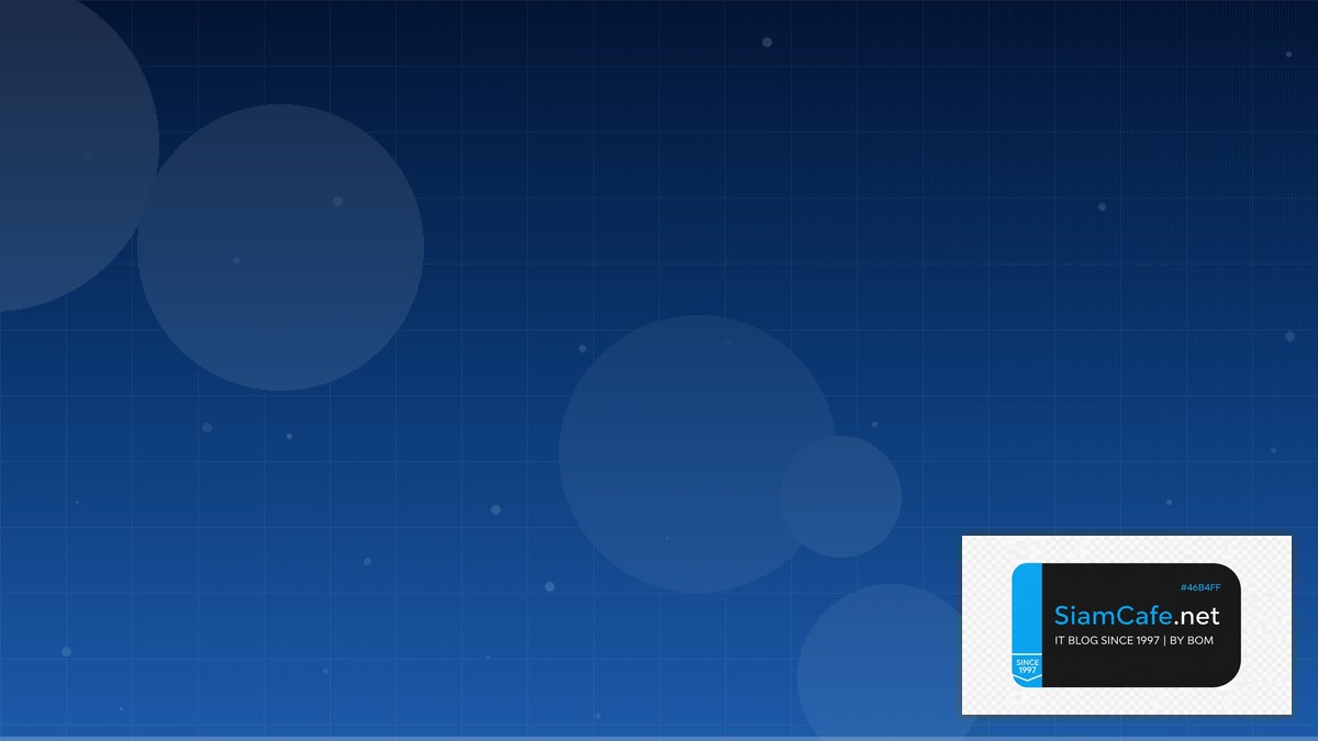 Terraform Import Incident Management | SiamCafe Blog