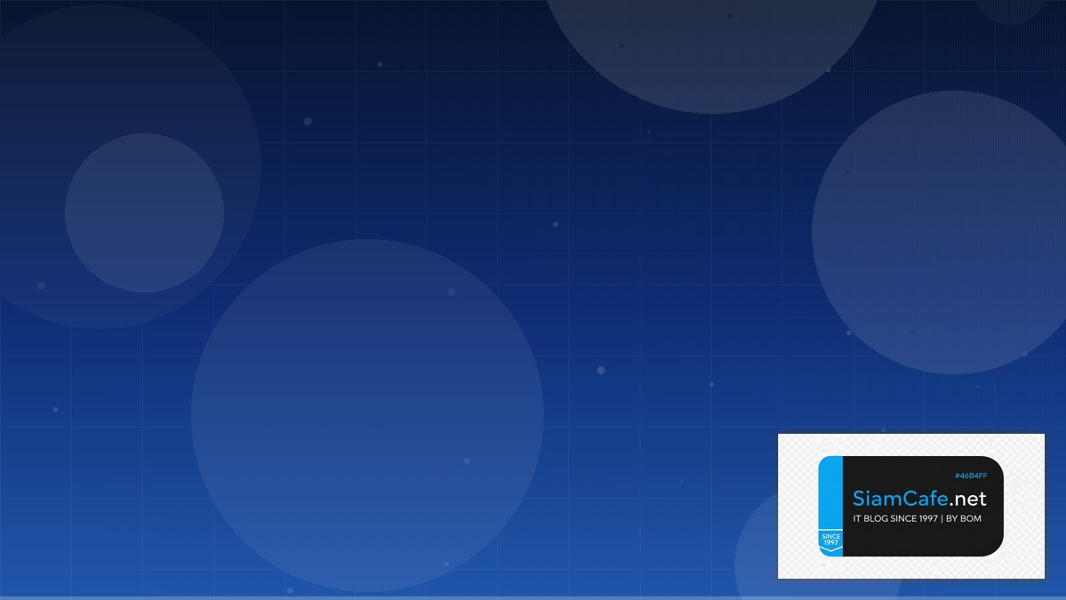 Terraform Import Infrastructure as Code | SiamCafe Blog