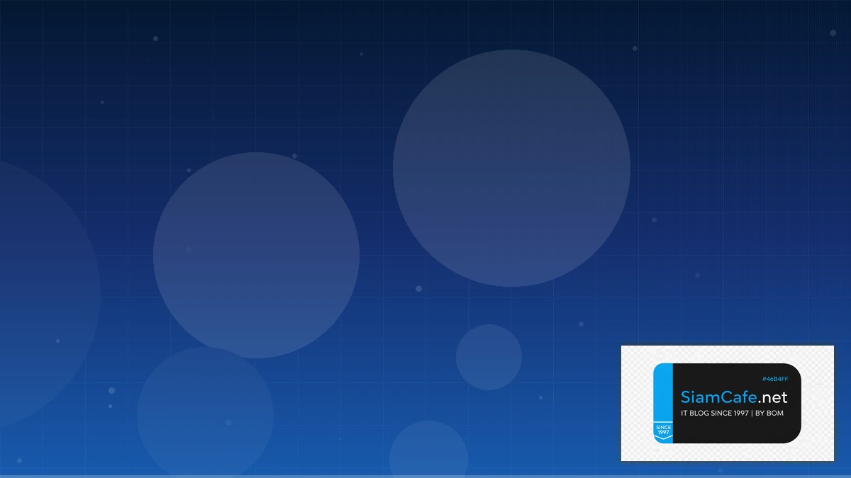 Terraform Import Learning Path Roadmap | SiamCafe Blog