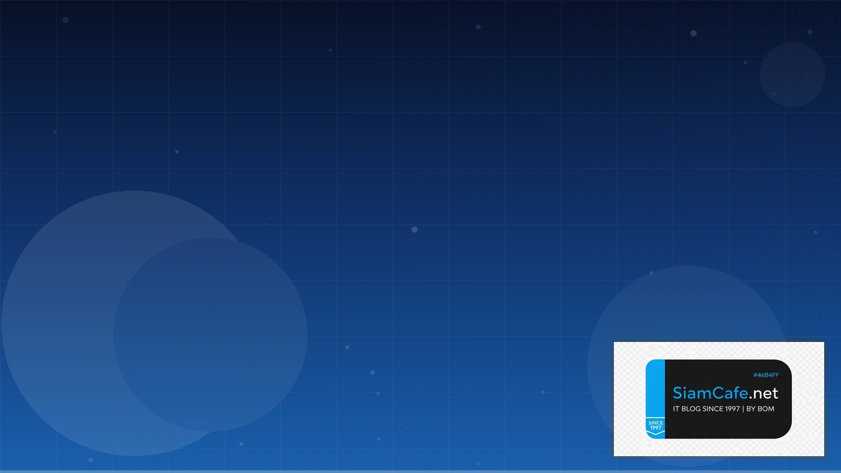 Terraform Import Log Management ELK | SiamCafe Blog