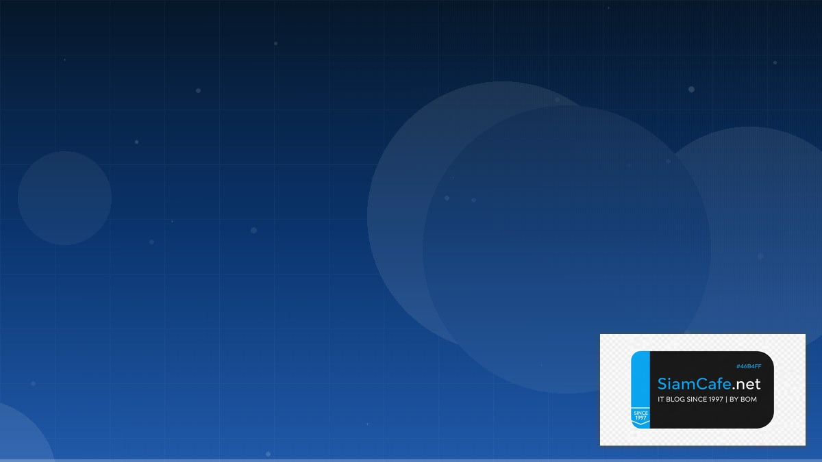 Terraform Import Micro-segmentation | SiamCafe Blog