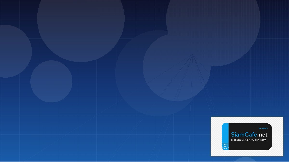 Terraform Import Multi-cloud Strategy | SiamCafe Blog