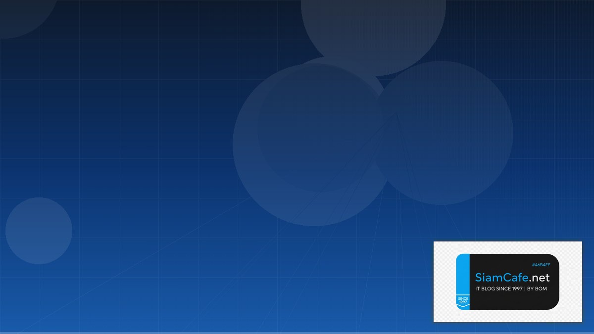 Terraform Import Network Segmentation | SiamCafe Blog