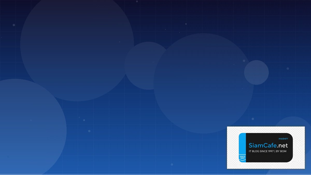 Terraform Import Open Source Contribution | SiamCafe Blog