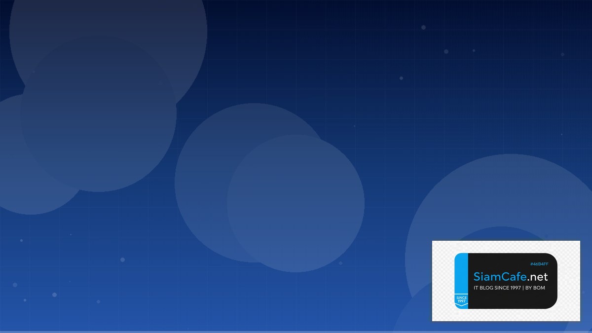 Terraform Import Platform Engineering | SiamCafe Blog