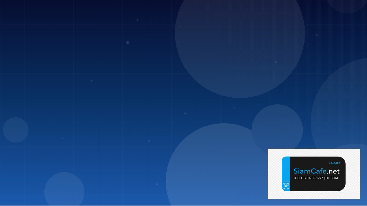 Terraform Import Progressive Delivery | SiamCafe Blog