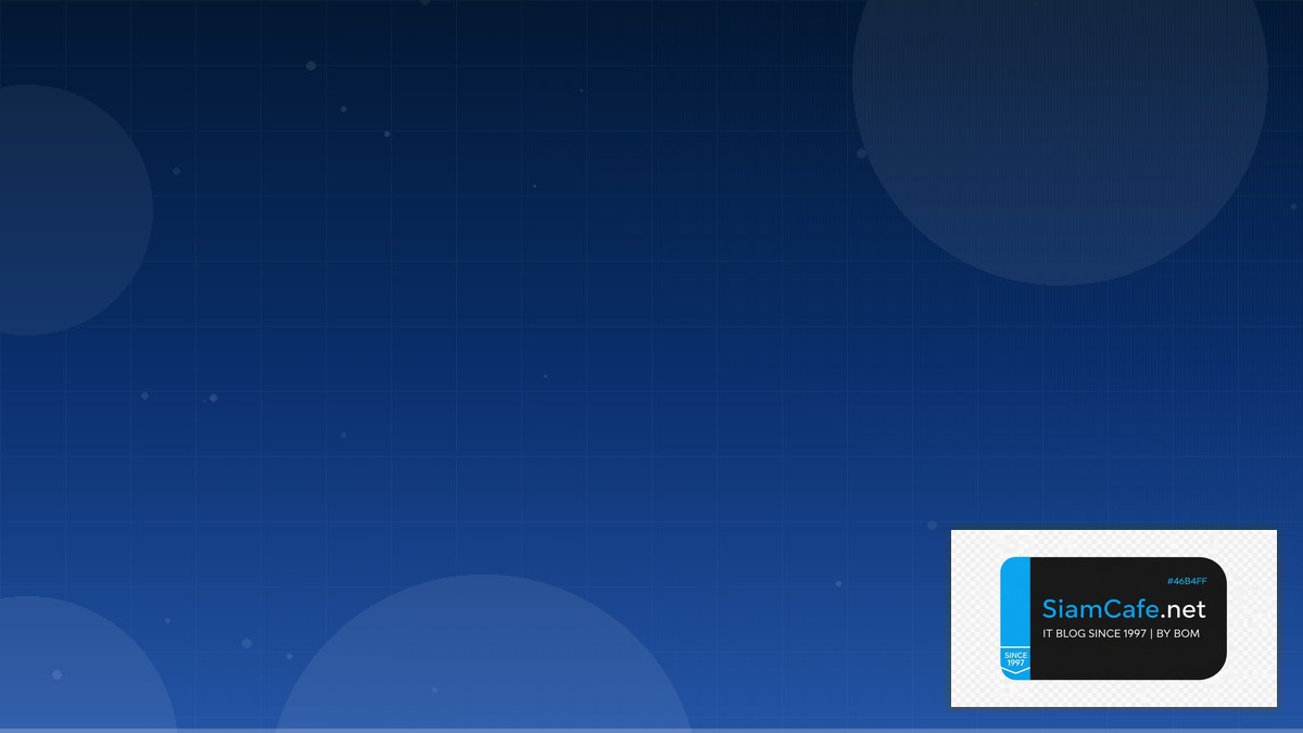 Terraform Import Pub Sub Architecture | SiamCafe Blog