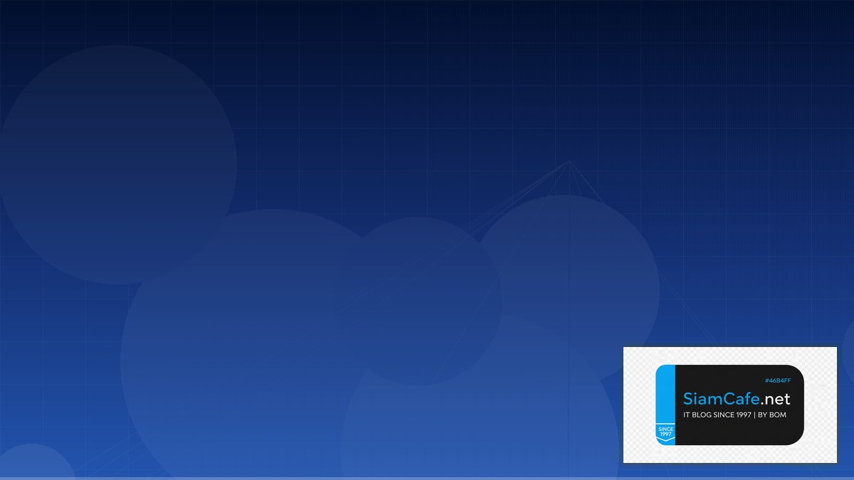 Terraform Import Serverless Architecture | SiamCafe Blog